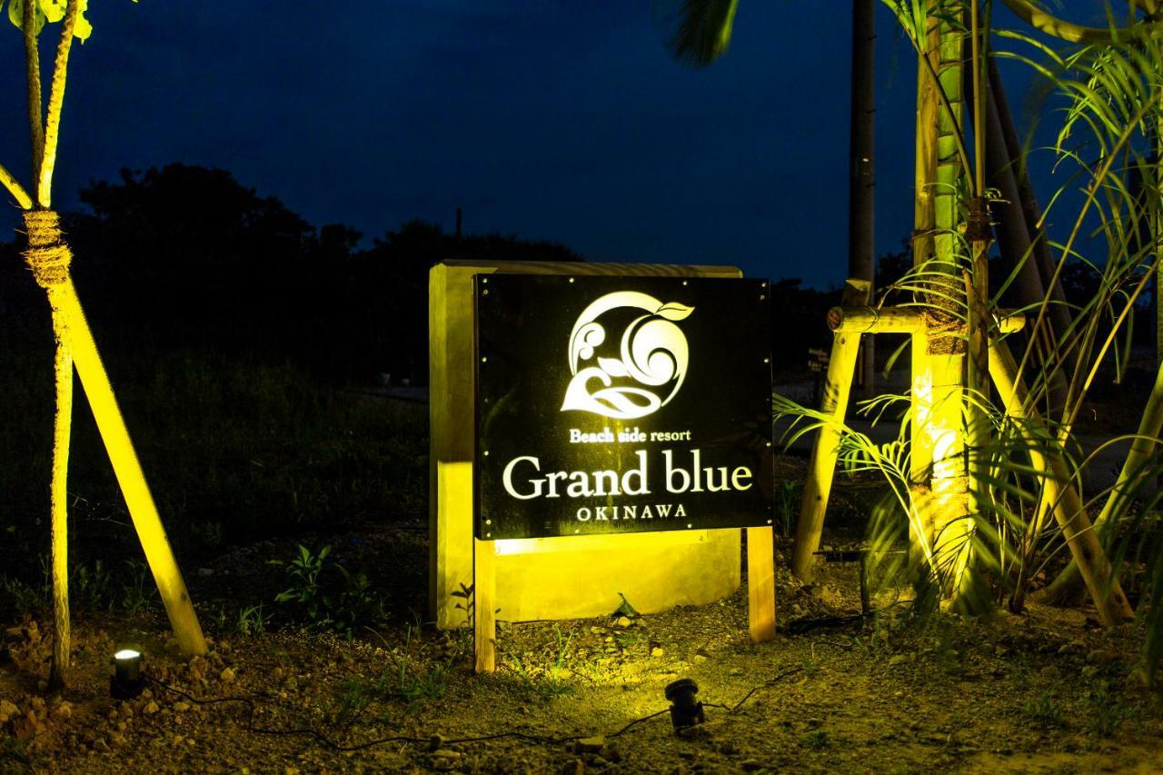 Side Grand Blue Okinawa *