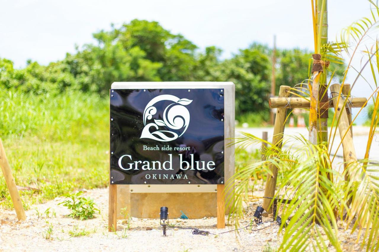 Side Grand Blue Okinawa