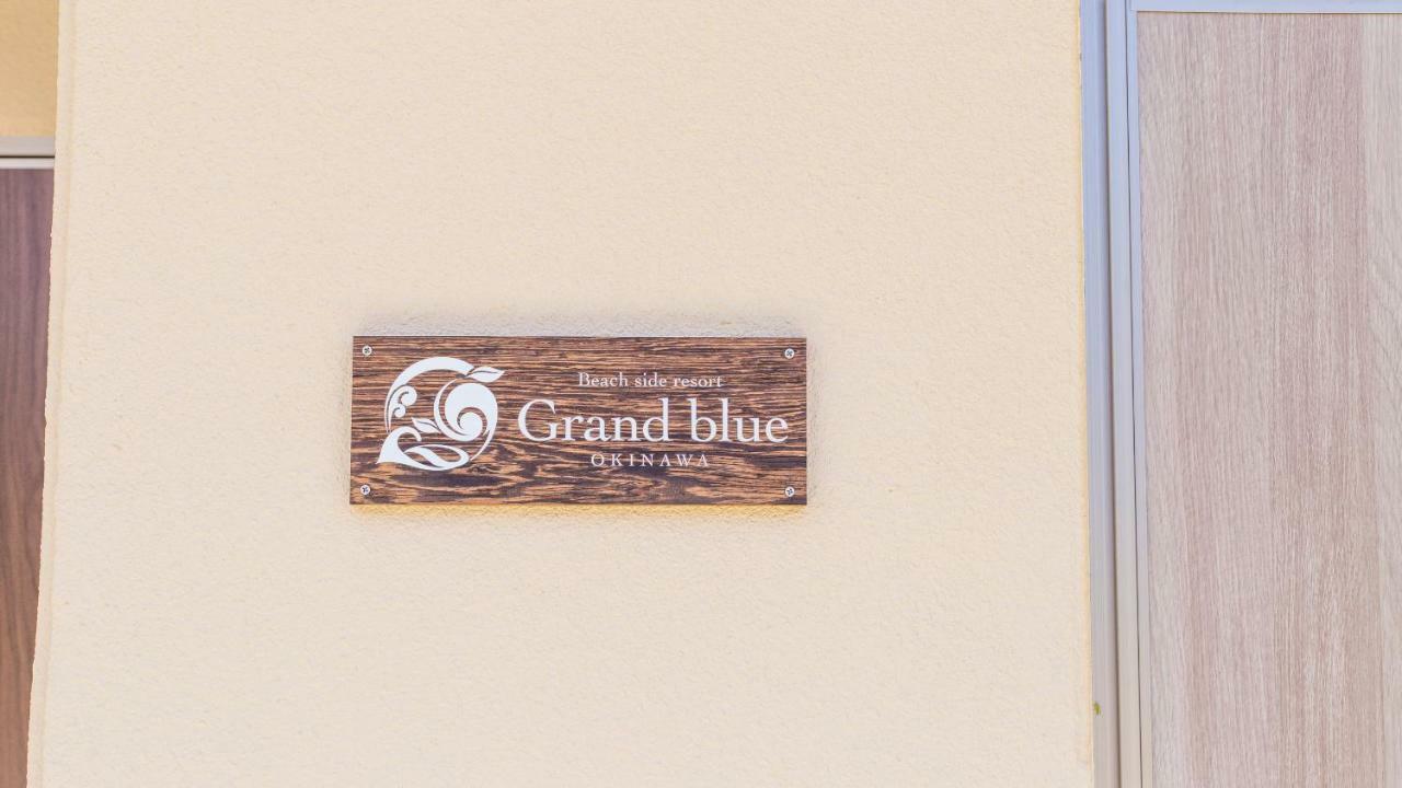 Side Grand Blue Okinawa